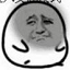 我覺(jué)得我很委屈表情包