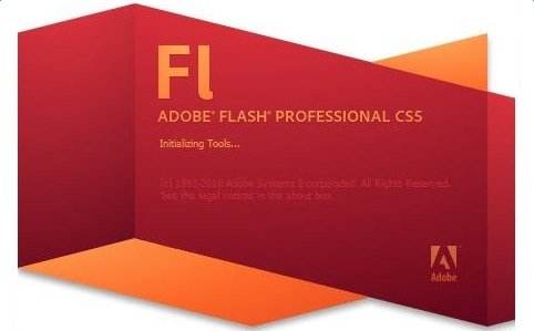 flash軟件大全