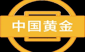 黃金走勢(shì)軟件
