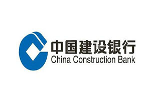 建設(shè)銀行插件