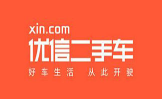 二手車交易app