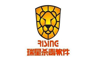 瑞星殺毒軟件