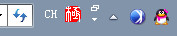 極點(diǎn)五筆