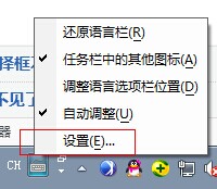 極點(diǎn)五筆