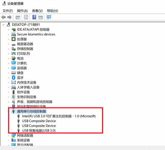 QQ截圖20180731112239.png