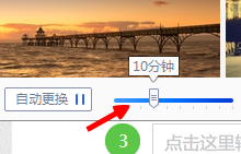 百度壁紙