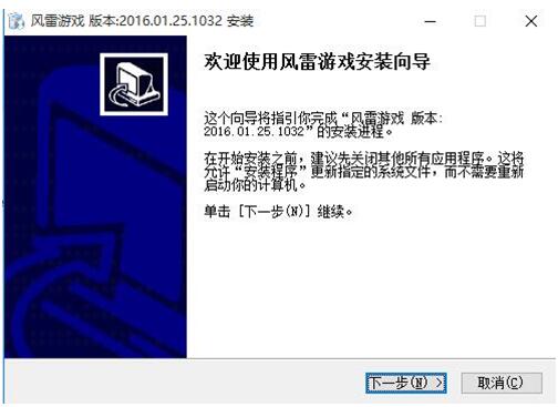 安裝1.jpg