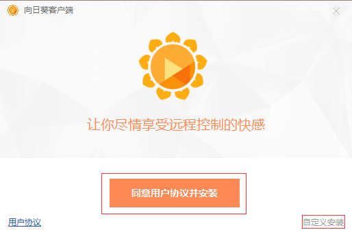 a8d85cf3bbbe2cfc12605d5802cee66b.png