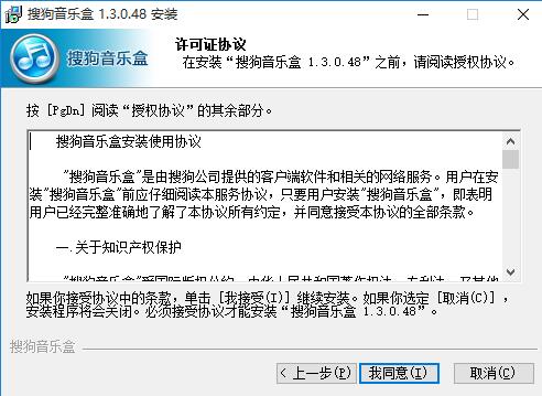 安裝2.jpg