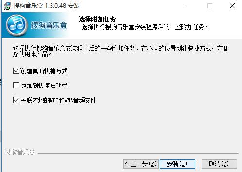 安裝4.jpg