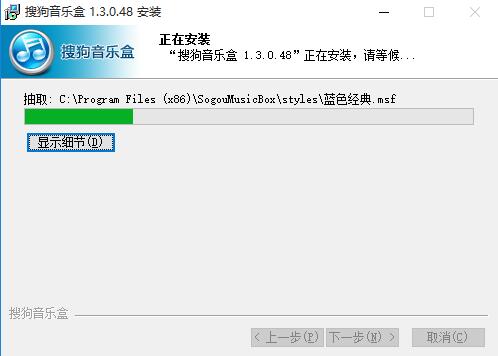 安裝6.jpg