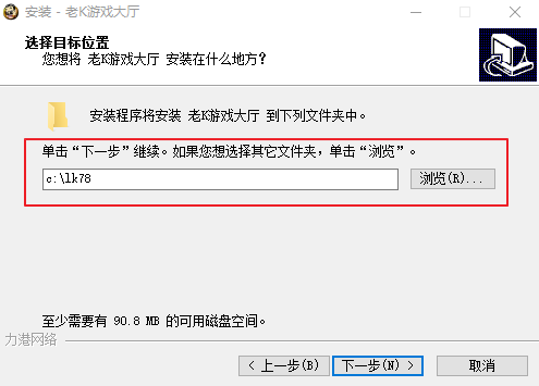 老k游戲大廳