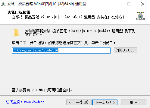 截圖