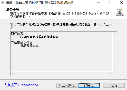 截圖