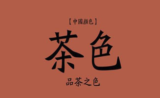 桌面主題大全