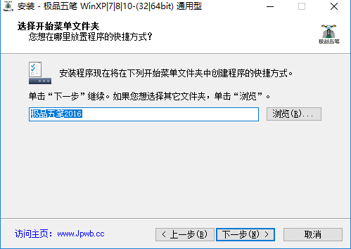截圖