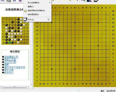 360截圖20180817152416067.jpg