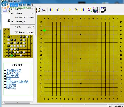360截圖20180817152359986.jpg