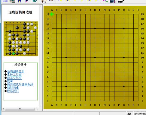360截圖20180817152348690.jpg