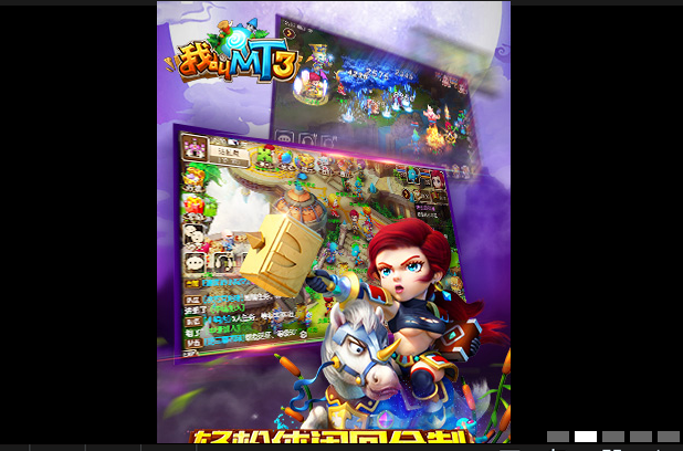 TIM截圖20180821193314.png