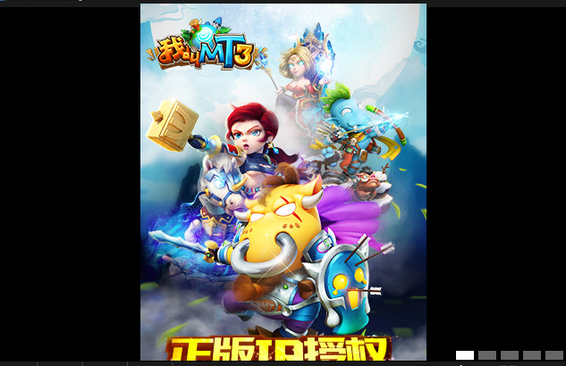TIM截圖20180821193307.png