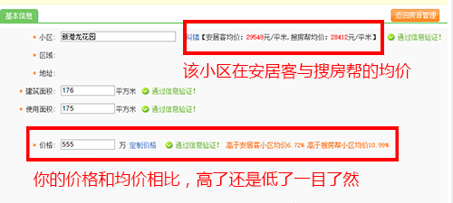 d41b4ccb2ef98e4f8fb9a926b96c1d68.jpg