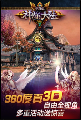 TIM截圖20180904151156.png