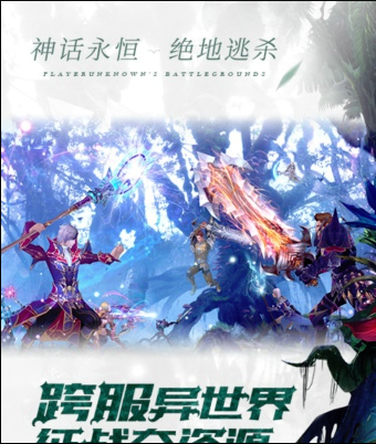 TIM截圖20180904151636.png