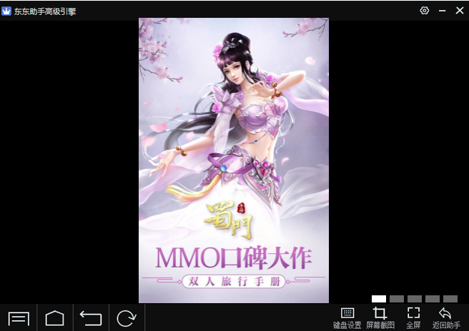 TIM截圖20180904142757.png