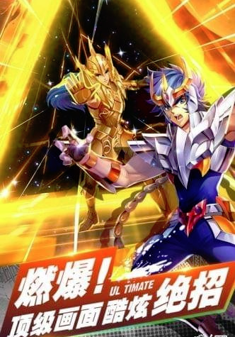 TIM截圖20180904144511.png