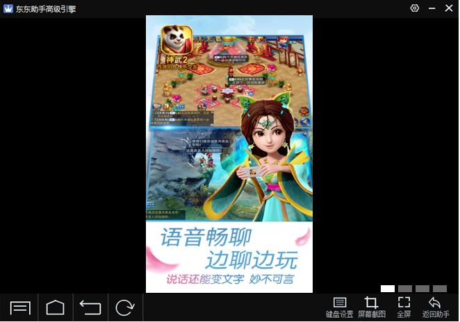 TIM截圖20180904145910.png