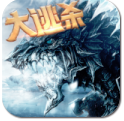 神話永恒手游電腦版