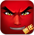 十萬個(gè)冷笑話手游電腦版