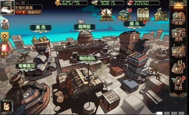 TIM截圖20180905145144.png