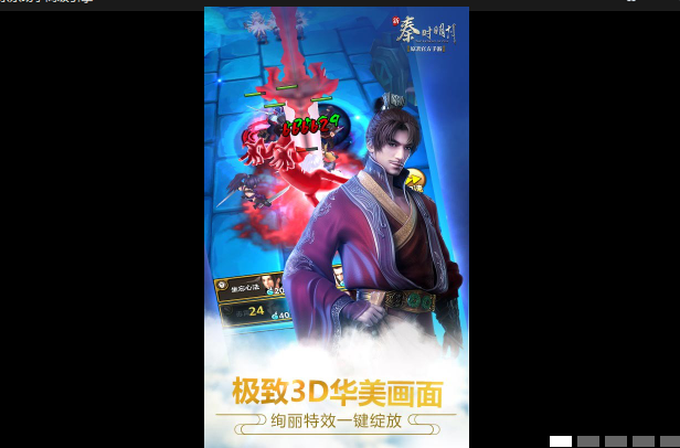 TIM截圖20180907152115.png