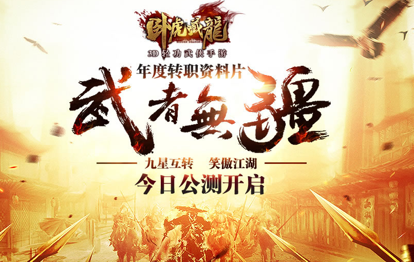 TIM截圖20180907182551.png