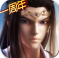 新秦時明月電腦版
