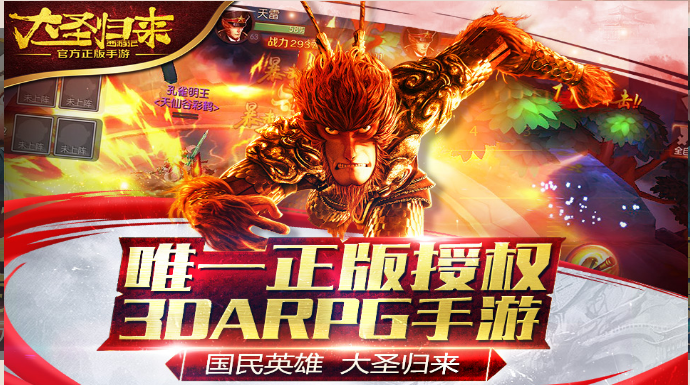TIM截圖20180907172155.png