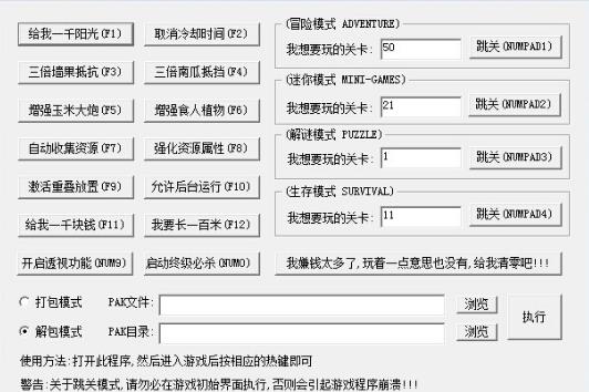 a3a4fc1534692a0bba684e29abf91a66.jpg