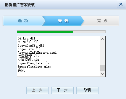 e74437f6fd1ddbadad47c725ea6039c4.png