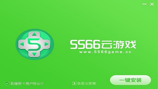 安裝界面1.jpg