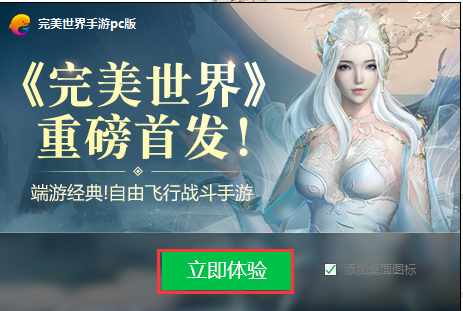 QQ截圖20190306174635.png