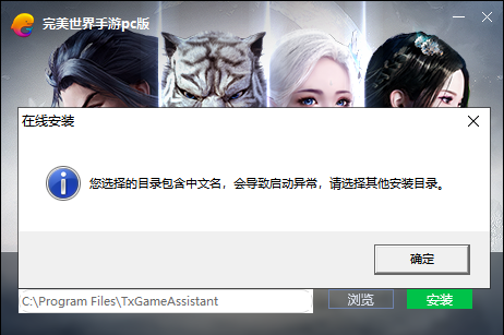 QQ截圖20190306173256.png