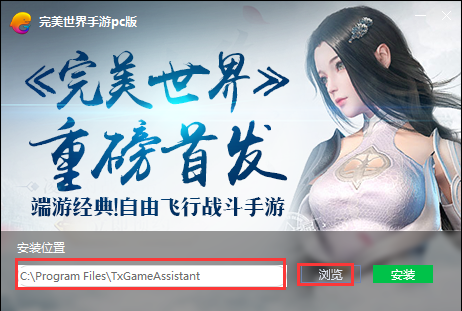 QQ截圖20190306170525.png