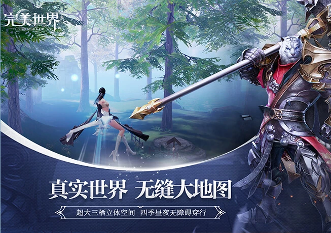 QQ截圖20190306172730.png