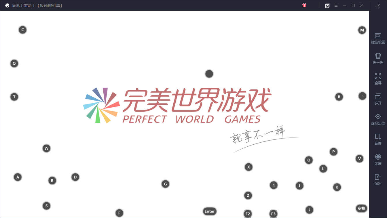 QQ截圖20190306174909.png