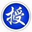 智能備授課平臺