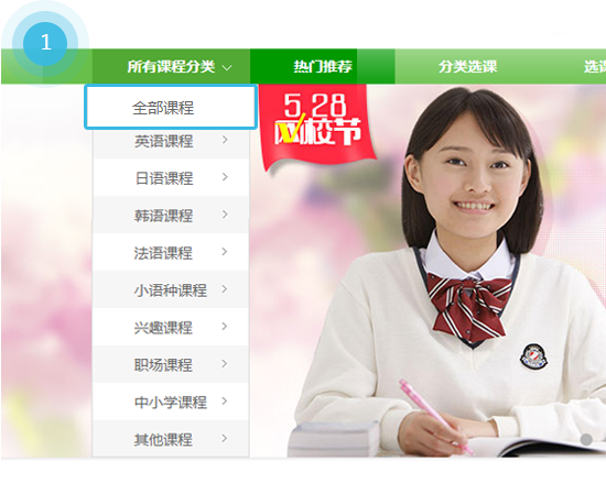 點(diǎn)擊查看大圖