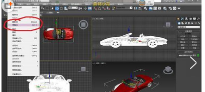 在3Dmax里進行復制物體的基礎操作