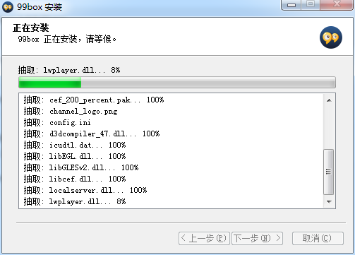 圖片5.png